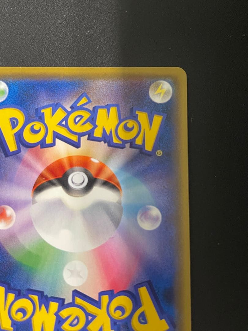 ゲッコウガEX ポケモンカード プロモーションカードパック 021/XY-P