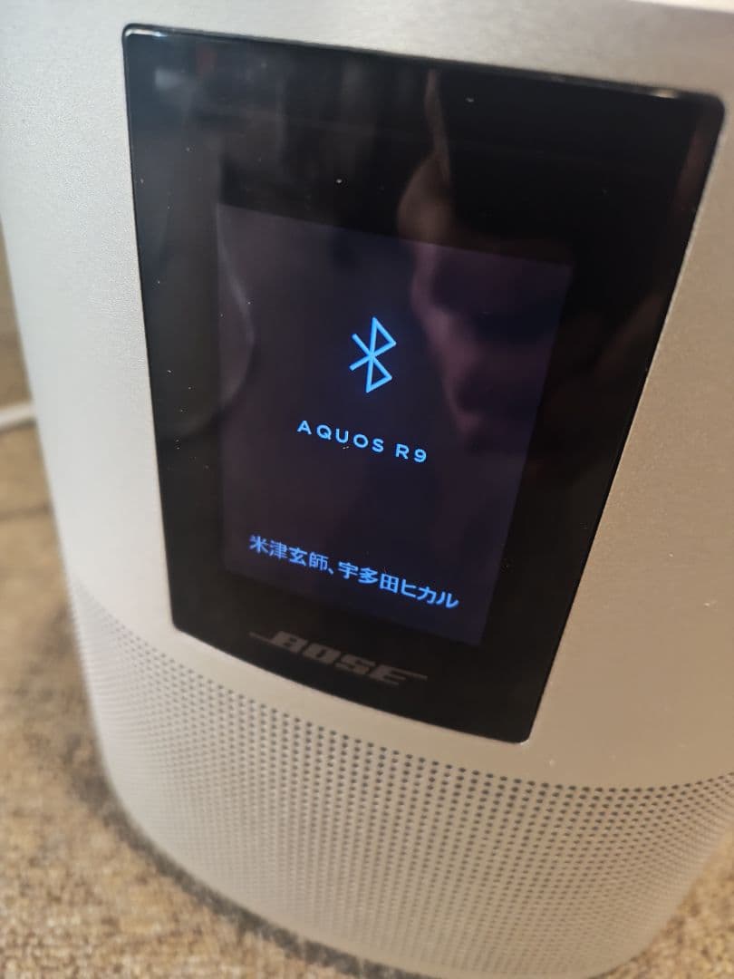 BOSE speaker500 美品 ホームスピーカーBluetooth