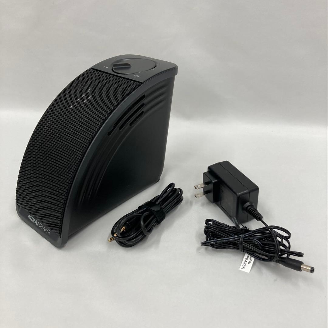 MIRAI SPEAKER Mini ミライスピーカーミニ　SF-MIRAIS7