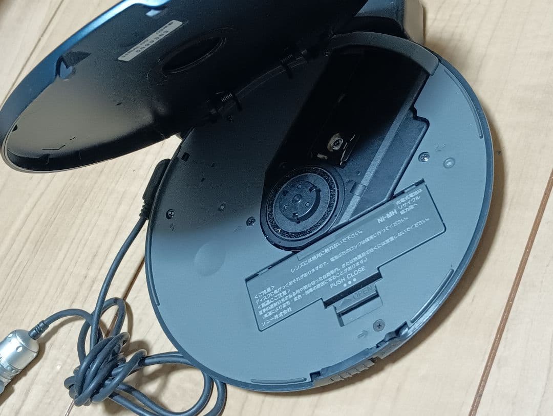 動作確認済み　SONY　CDウォークマン　D−NE830