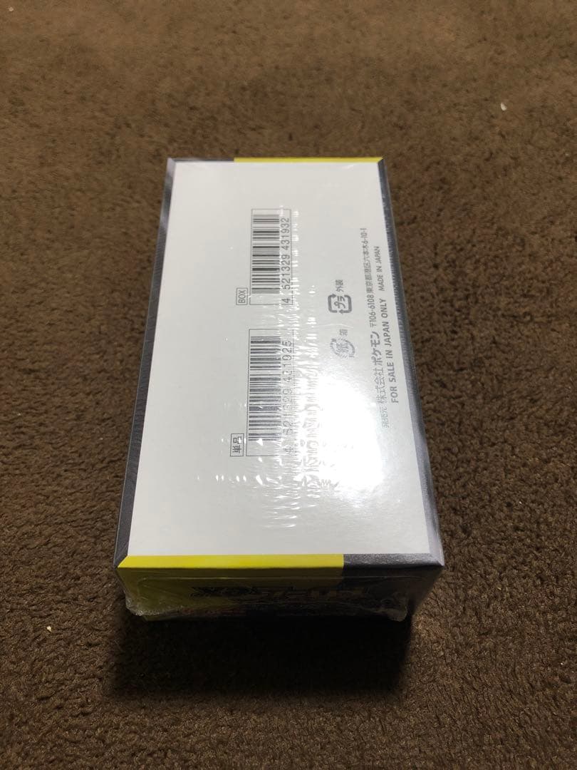 ポケモンカードゲーム MEGAドリームex シュリンク付 1BOX