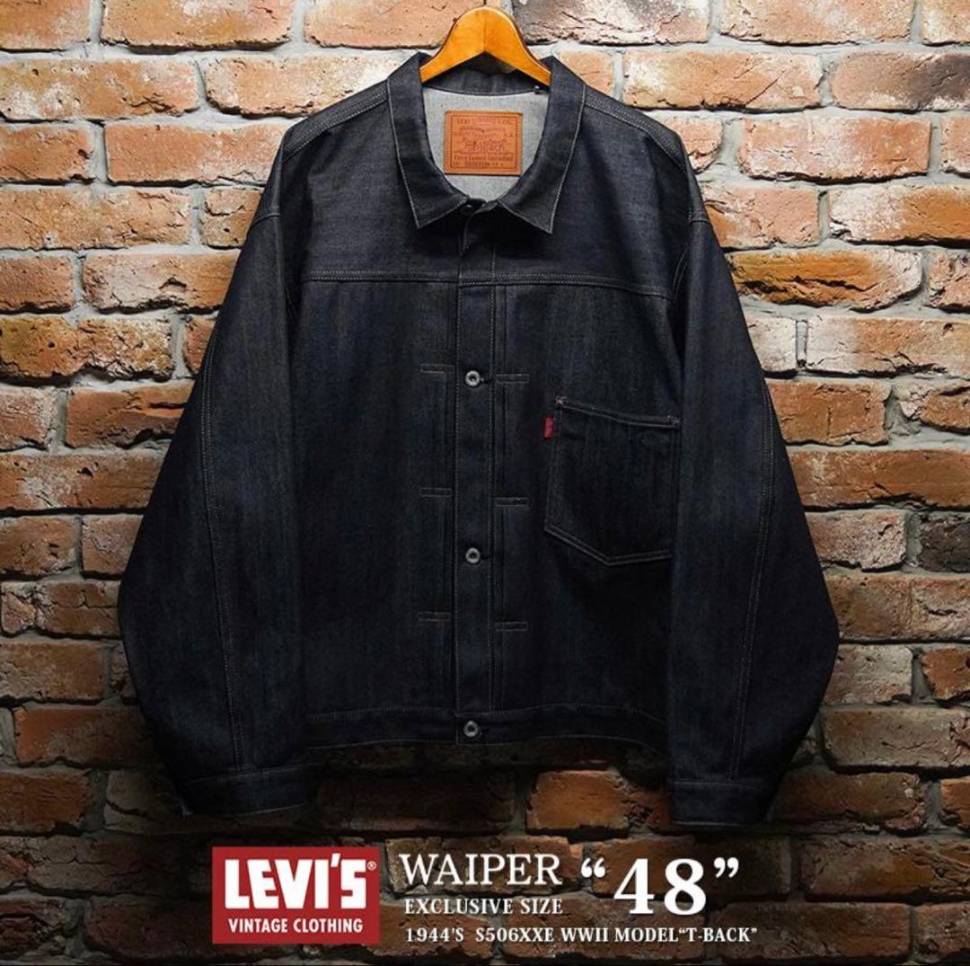 LEVI’S WAIPER 1944's S506XXE 大戦モデル