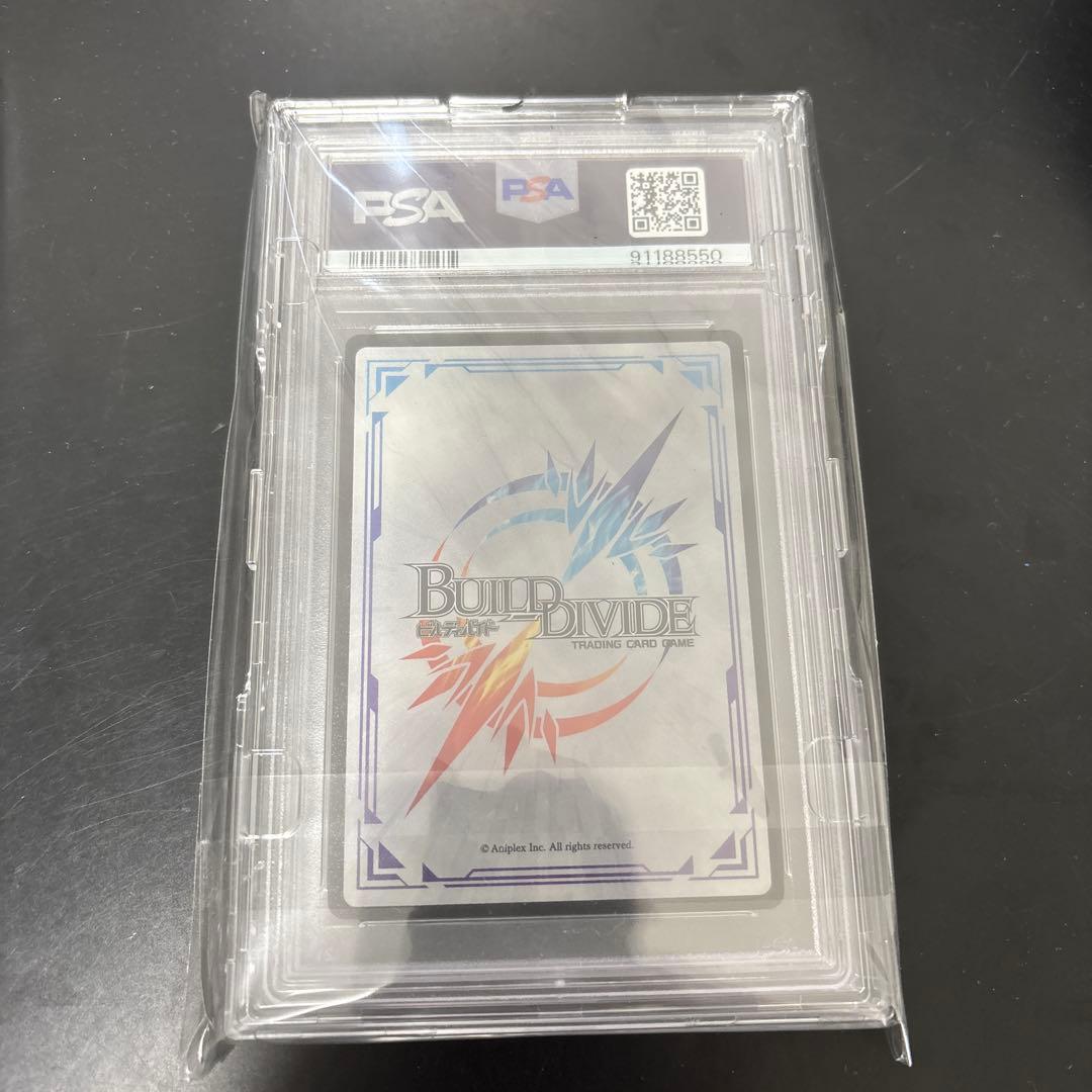 鋼の錬金術師　ロイ・マスタング＆ホークアイ　エルリック兄弟 psa10
