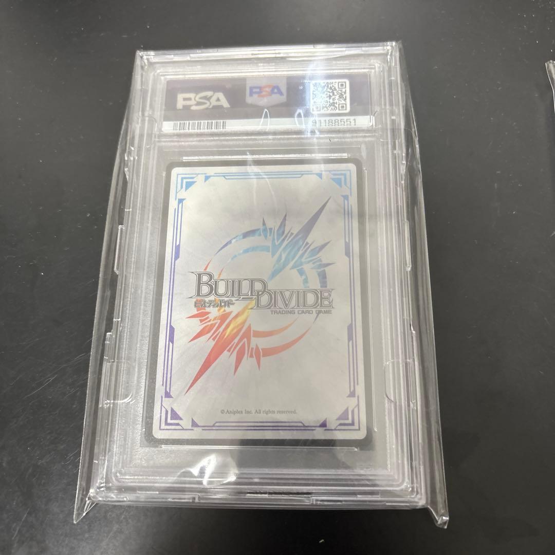 鋼の錬金術師　ロイ・マスタング＆ホークアイ　エルリック兄弟 psa10