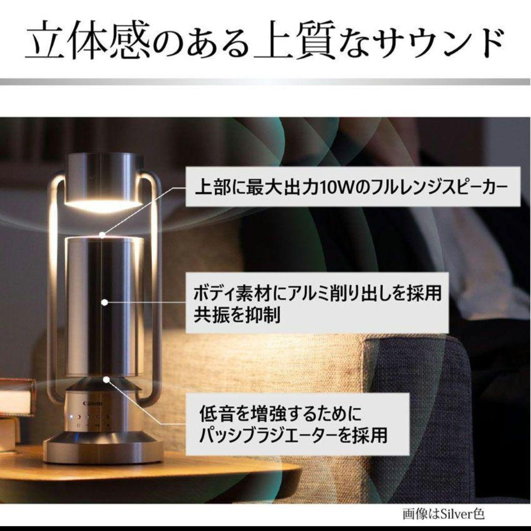 更に値下げしました。　キヤノン　ライト&スピーカー　ブラック