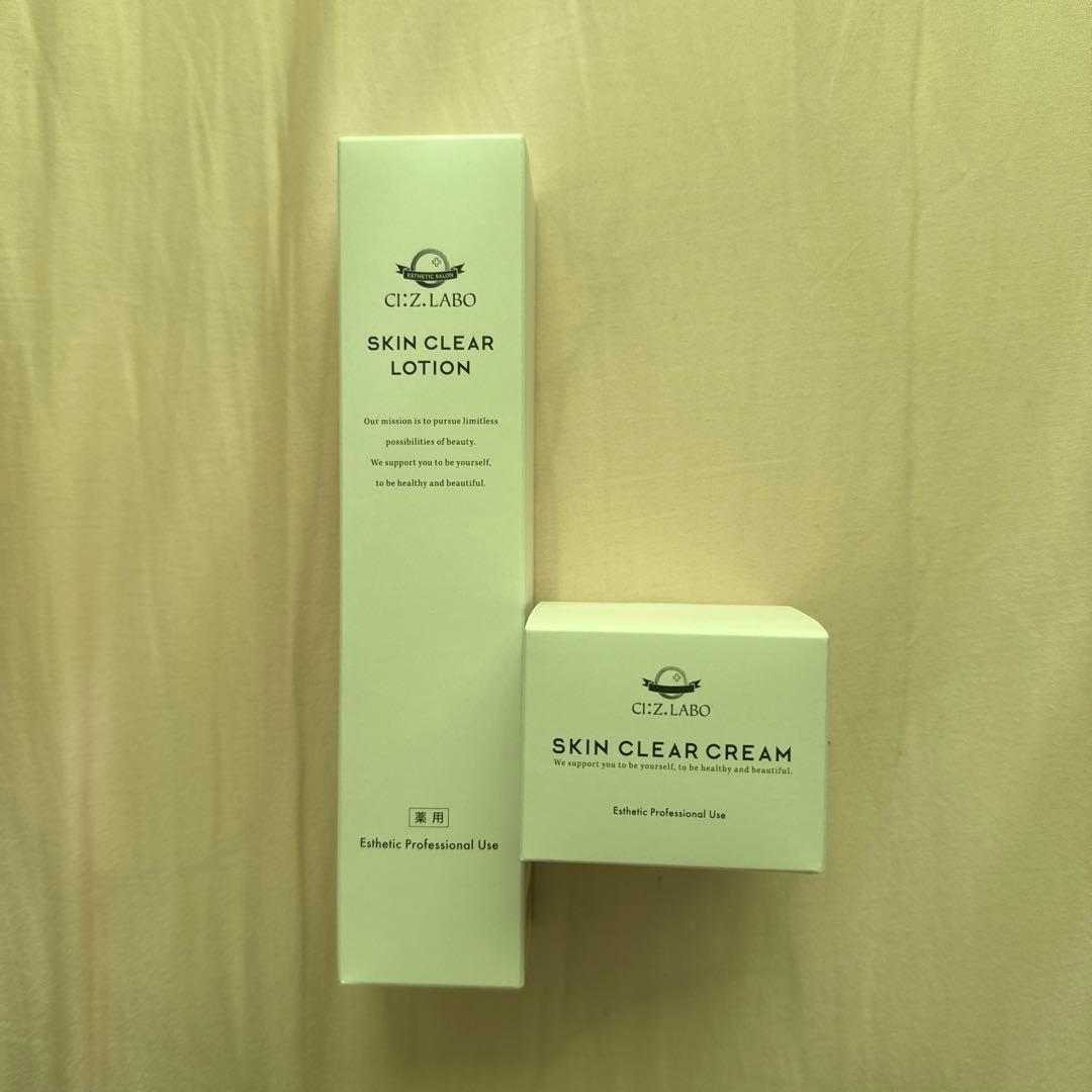 化粧水・ローション・トナー mfy