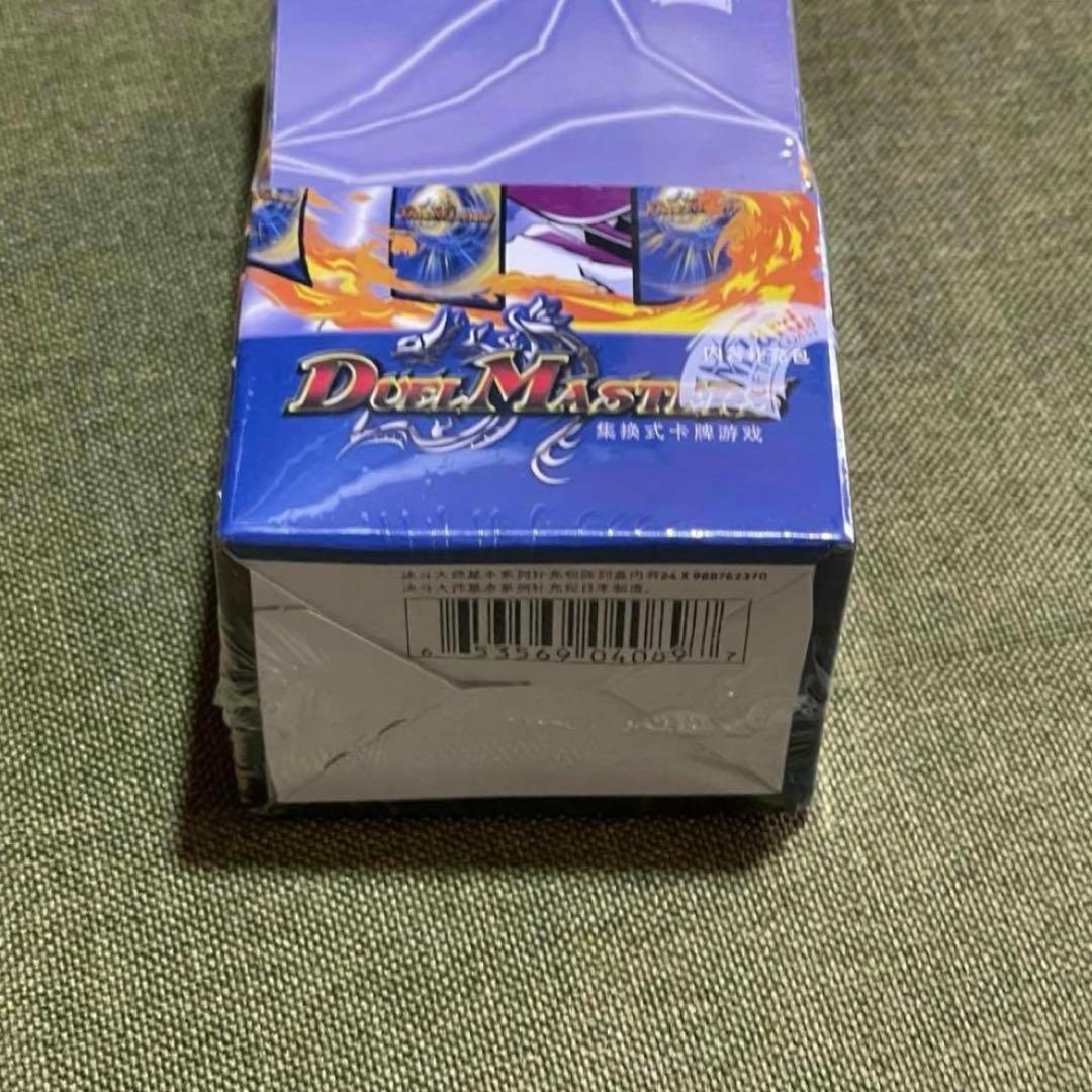 デュエマ DM-01 未開封 中国語版 6ボックス 正規品 24パック入り