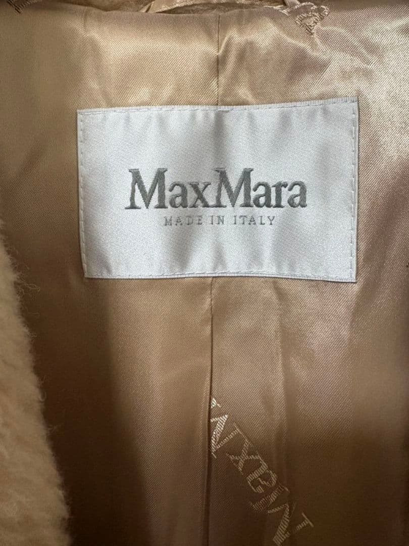 【新品未使用】Max Mara テディベア アイコンコート サンド XS 完売色