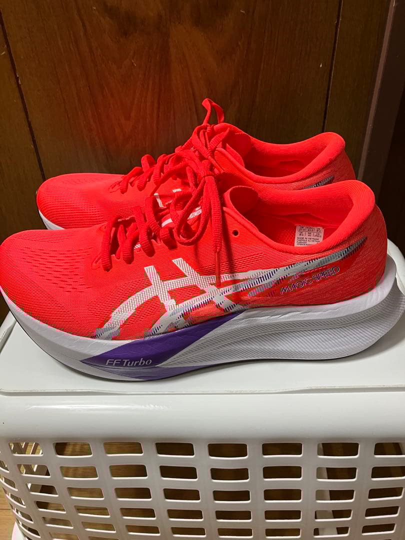 最終値下げ！マジックスピード4