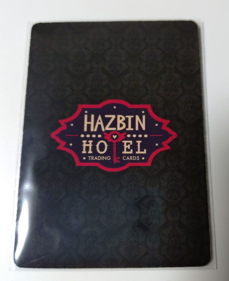 ヒューマンアラスター Season2 ハズビンホテル トレカ