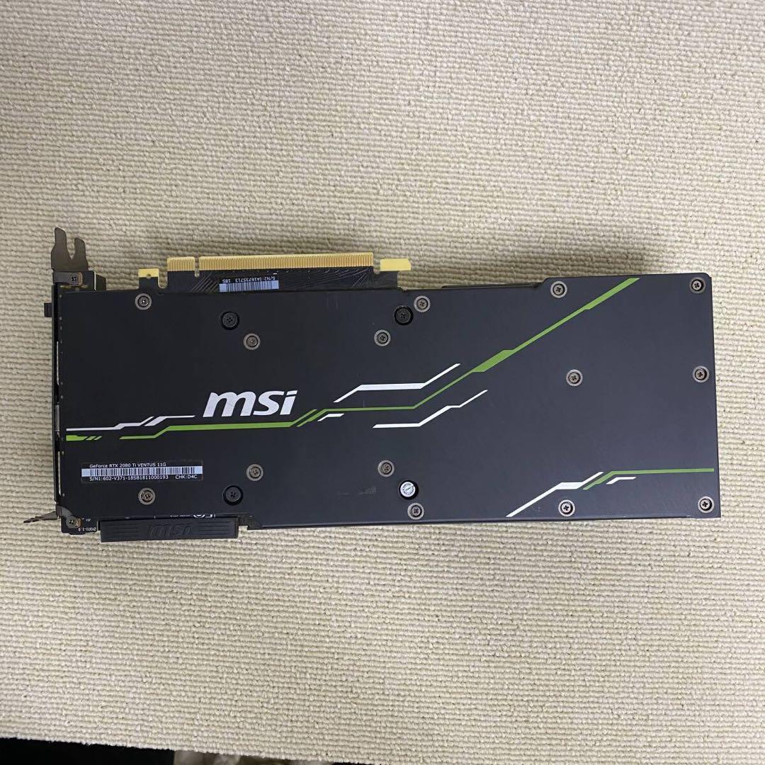 グラフィックボード・グラボ・ビデオカード MSI GeForce RTX 2080Ti 22GB