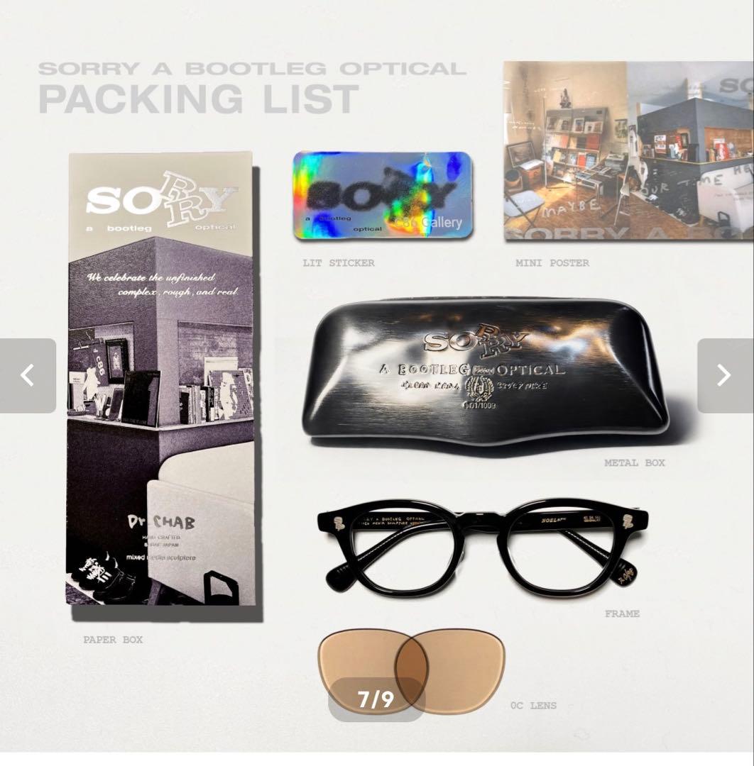 小物 SORRY A BOOTLEG OPTICAL NOEL raw DEMI