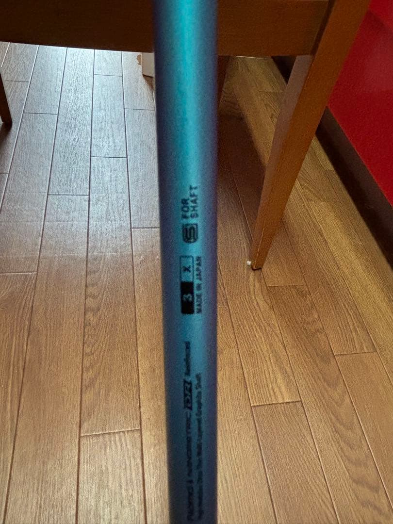 ひろしREXIS KAIZA-LIGHT 3X テーラーメイド用スリーブ付