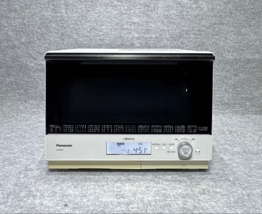パナソニック スチームオーブンレンジ 3つ星ビストロ NE-BS807-W