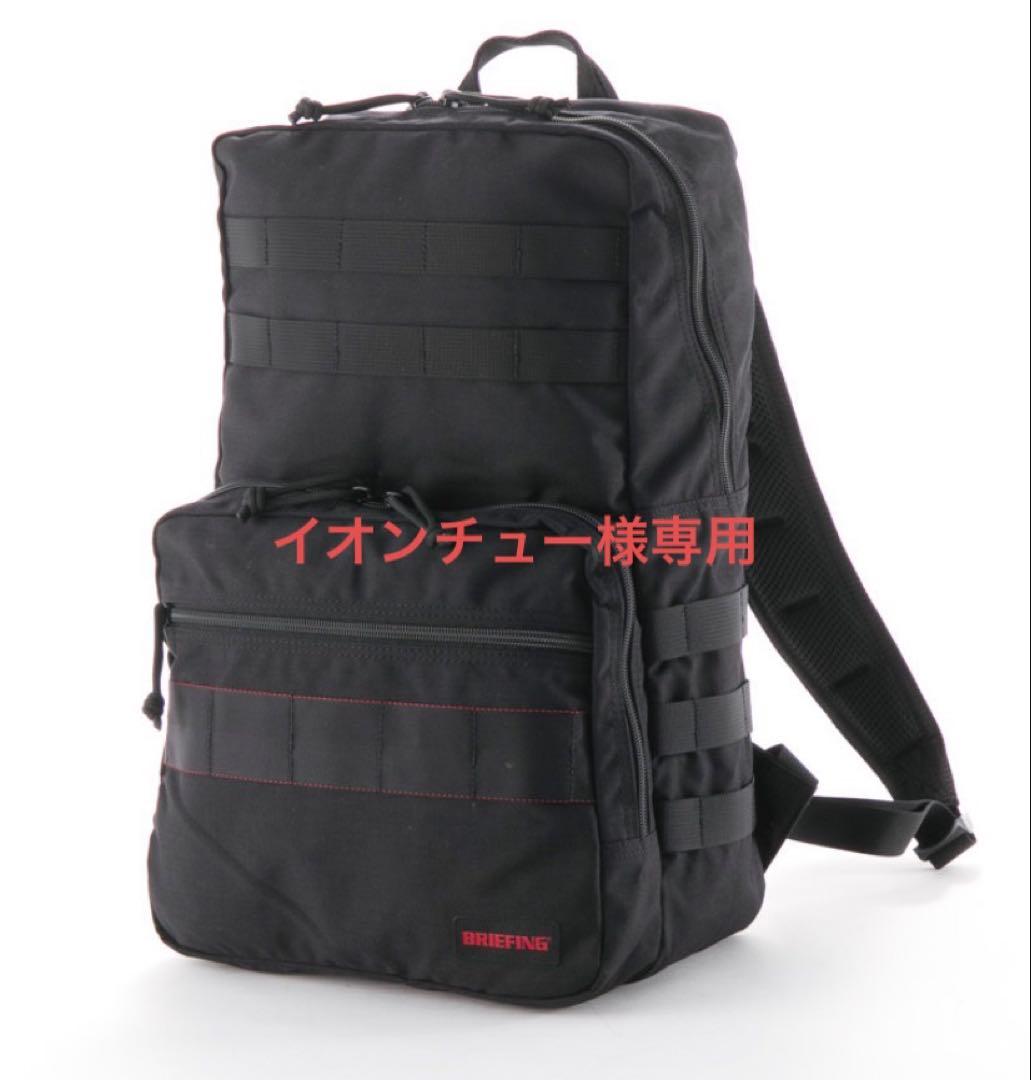 BRIEFING バックパック・リュック AT-COMPACT PACK 黒