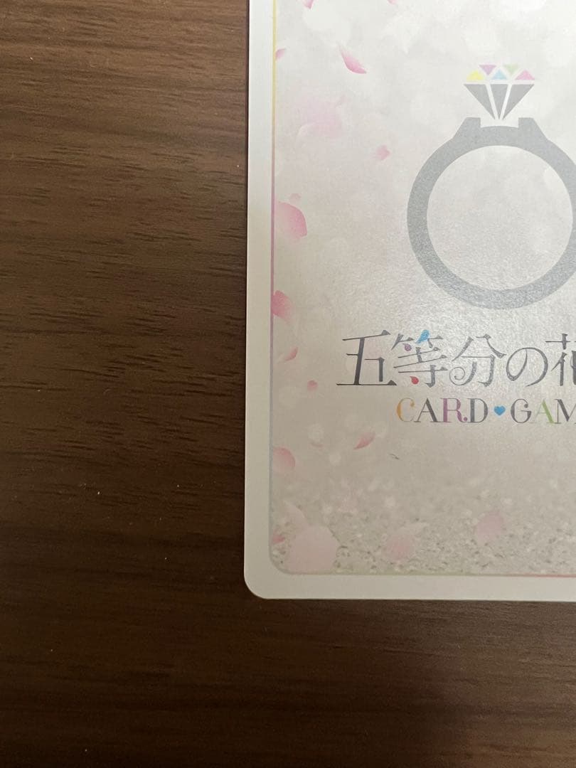 HDSP 変わりゆく日々　中野 二乃　ごとカド