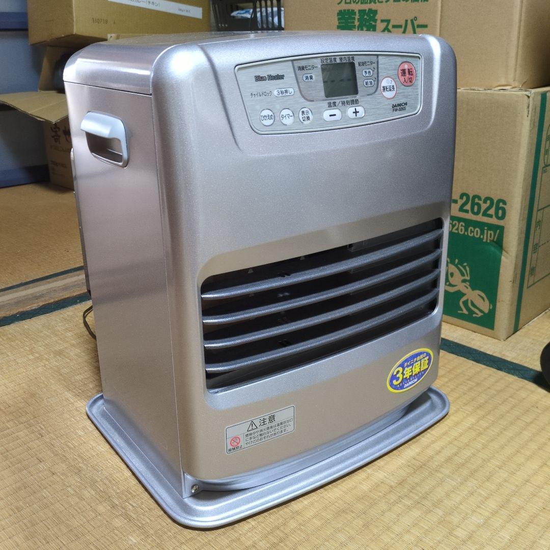 ②★超絶 美品★元箱入り ダイニチ ファンヒーター ブルーヒーター