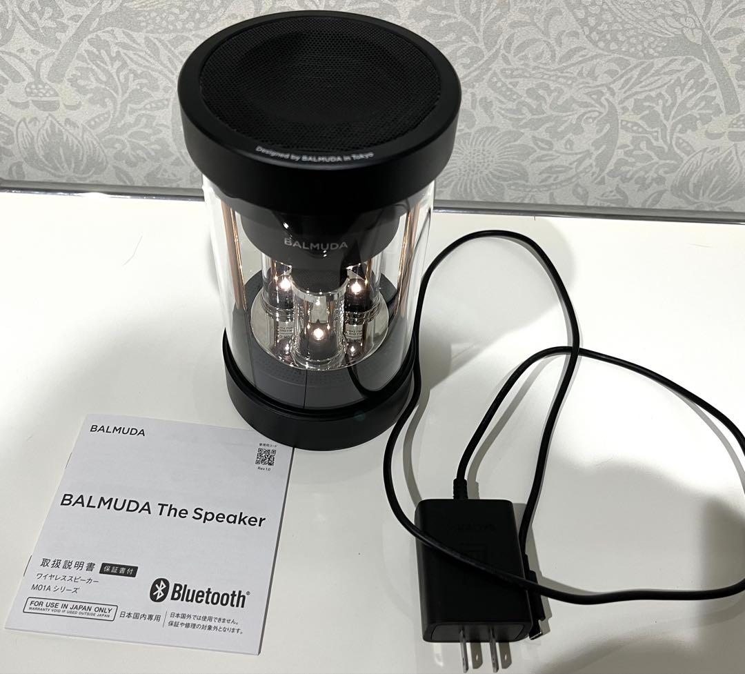 中古品　BALMUDA ワイヤレススピーカー