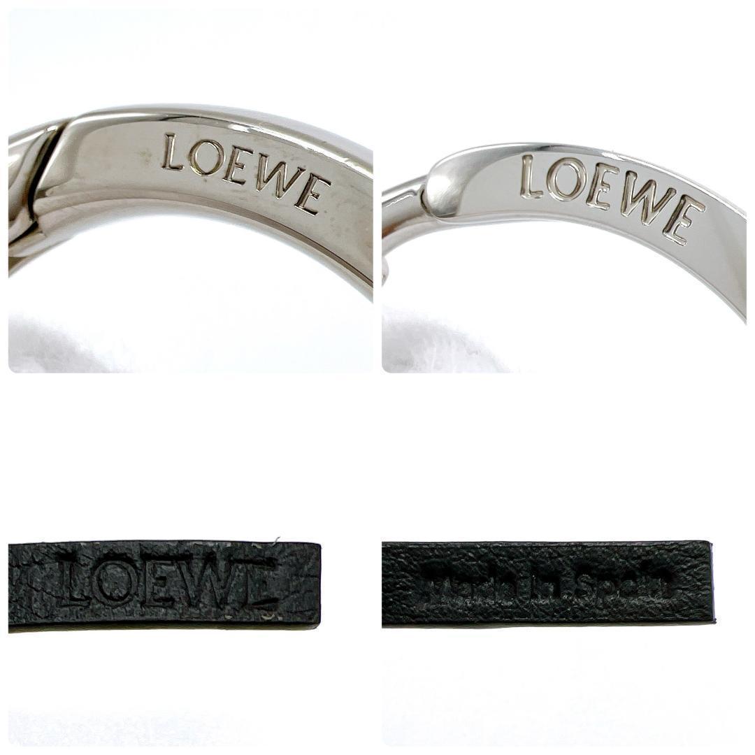 ロエベ LOEWE アナグラム キーホルダー チャーム バッグチャーム シルバー