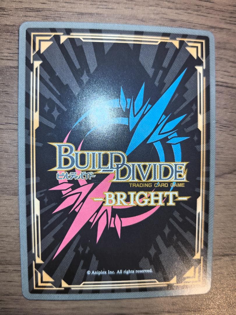 ビルディバイド SC ひたぎエンド 戦場ヶ原ひたぎ