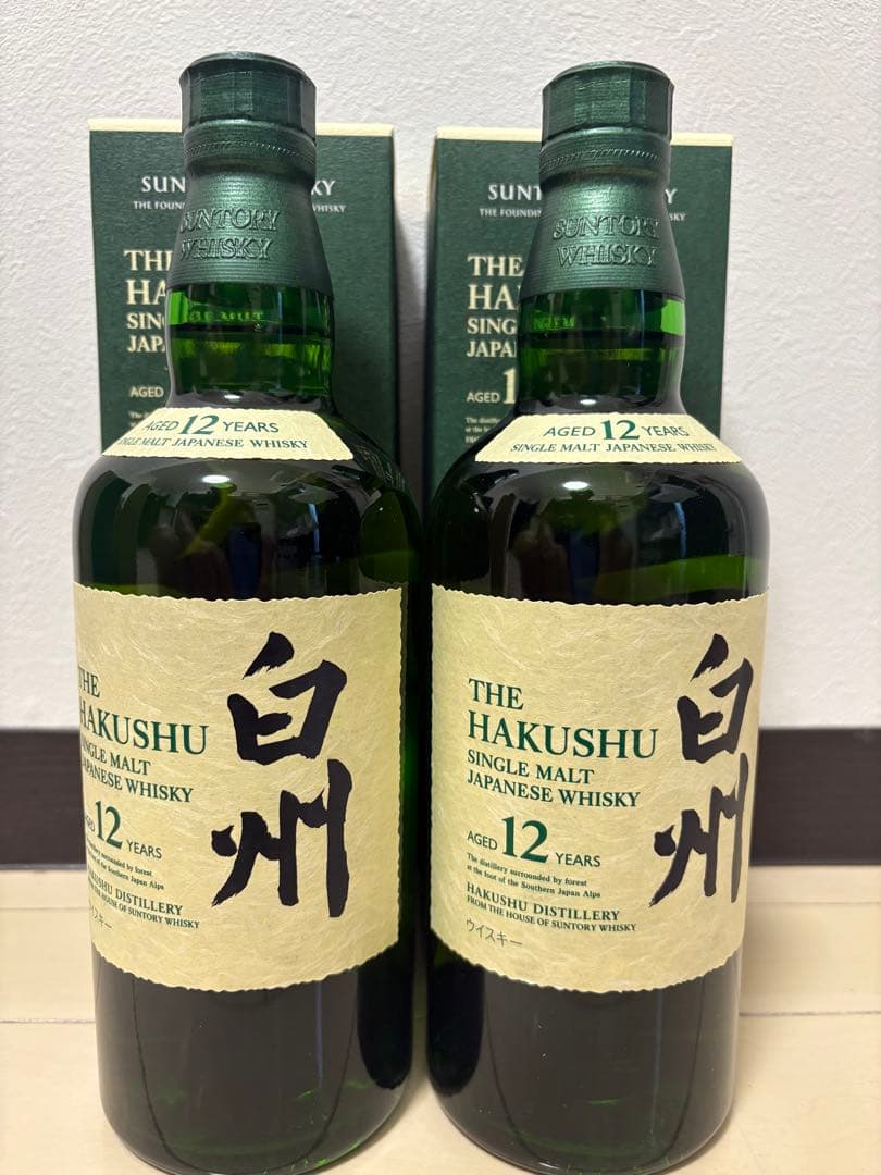 白州12年 2本 箱付