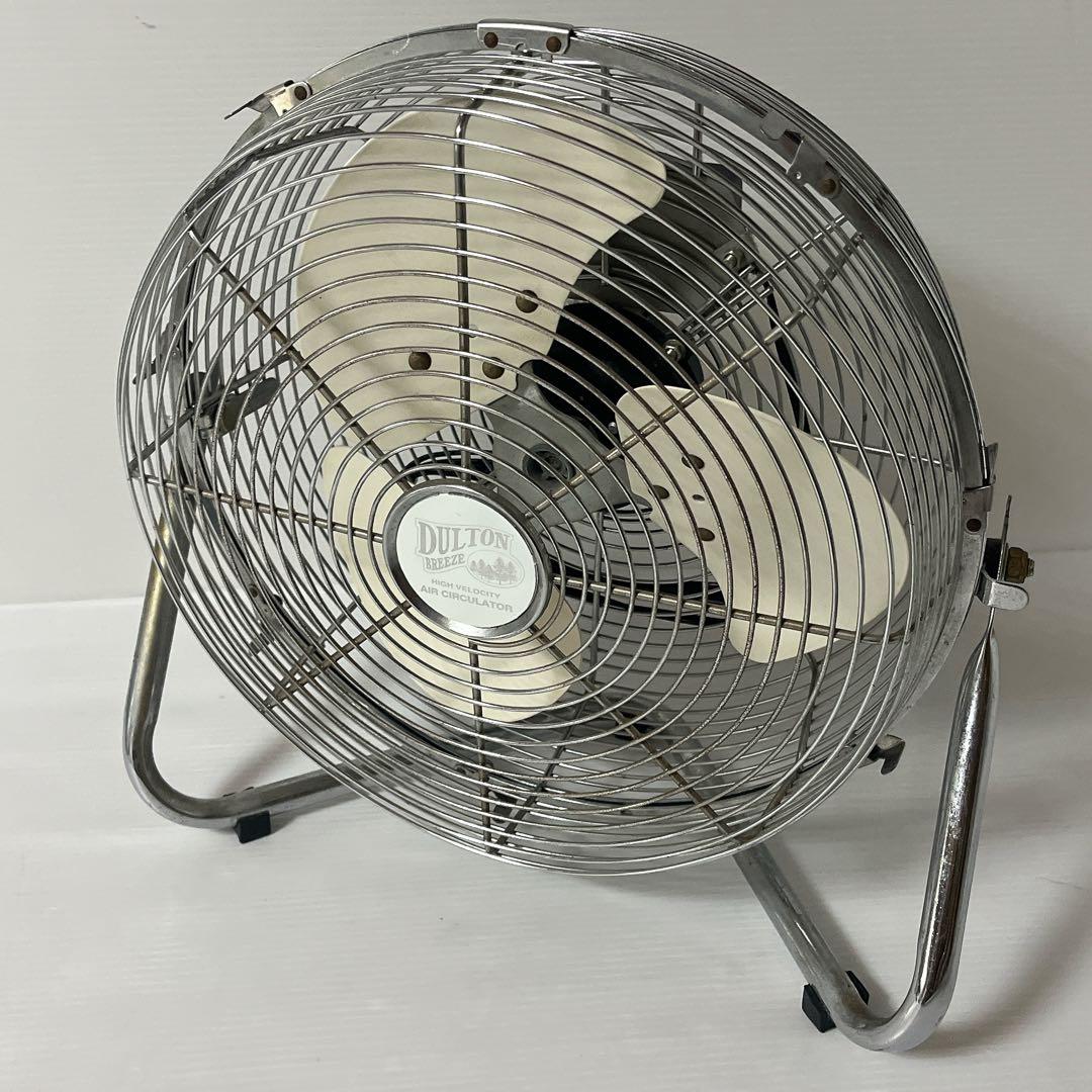 DULTON ダルトン サーキュレーター 3枚羽扇風機