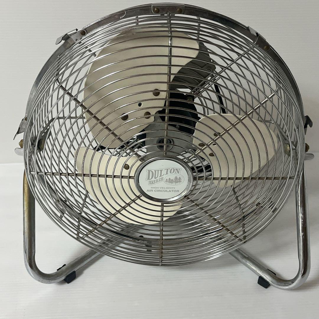 DULTON ダルトン サーキュレーター 3枚羽扇風機