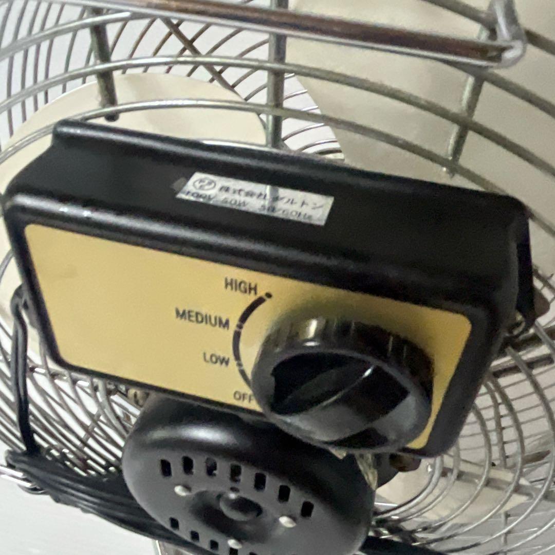 DULTON ダルトン サーキュレーター 3枚羽扇風機