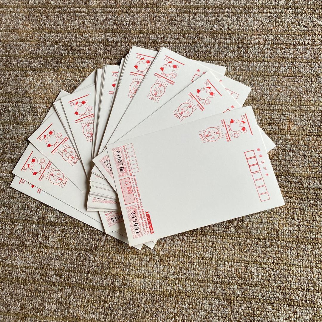 年賀ハガキ　３７3枚