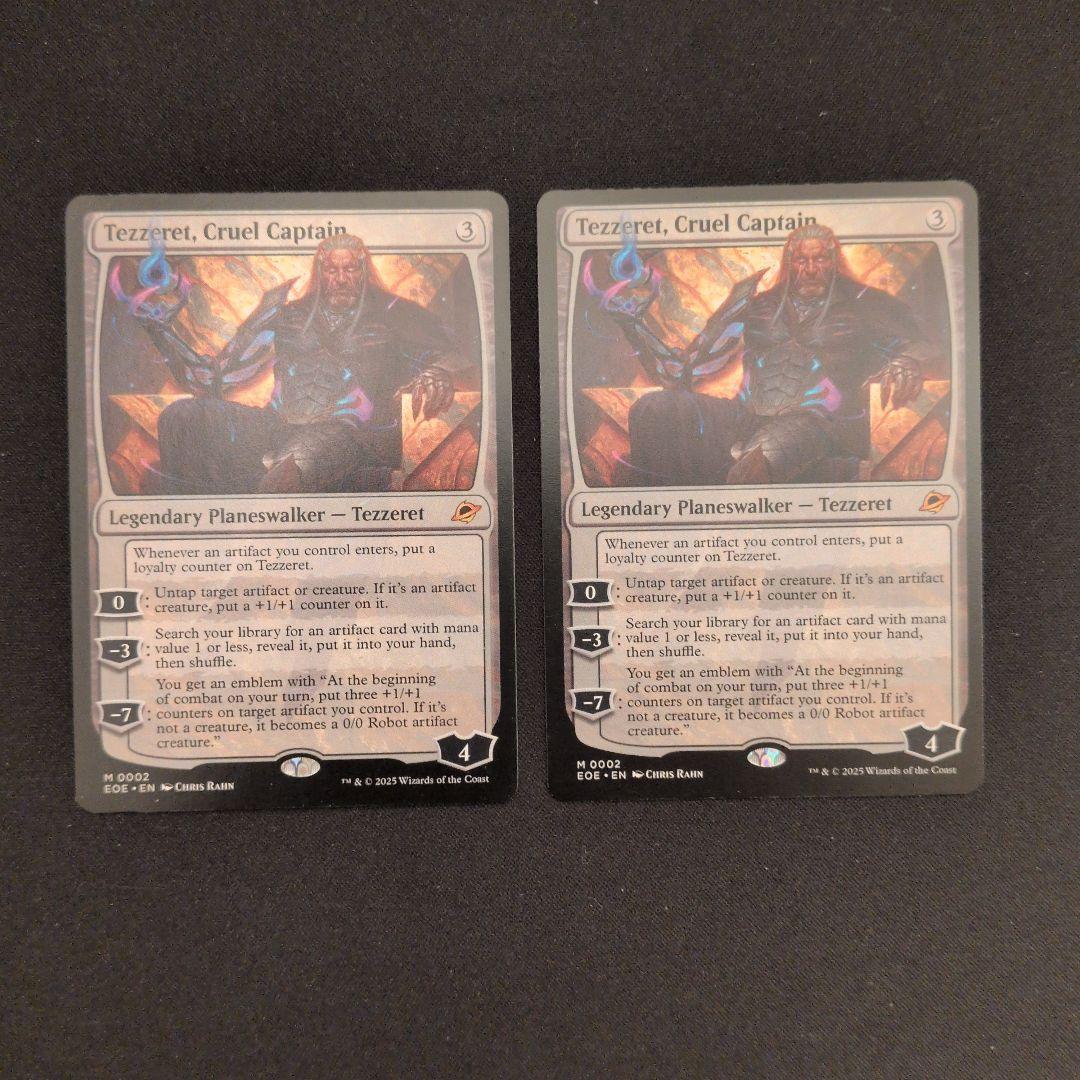 冷酷な船長、テゼレット EOE 英語 2枚