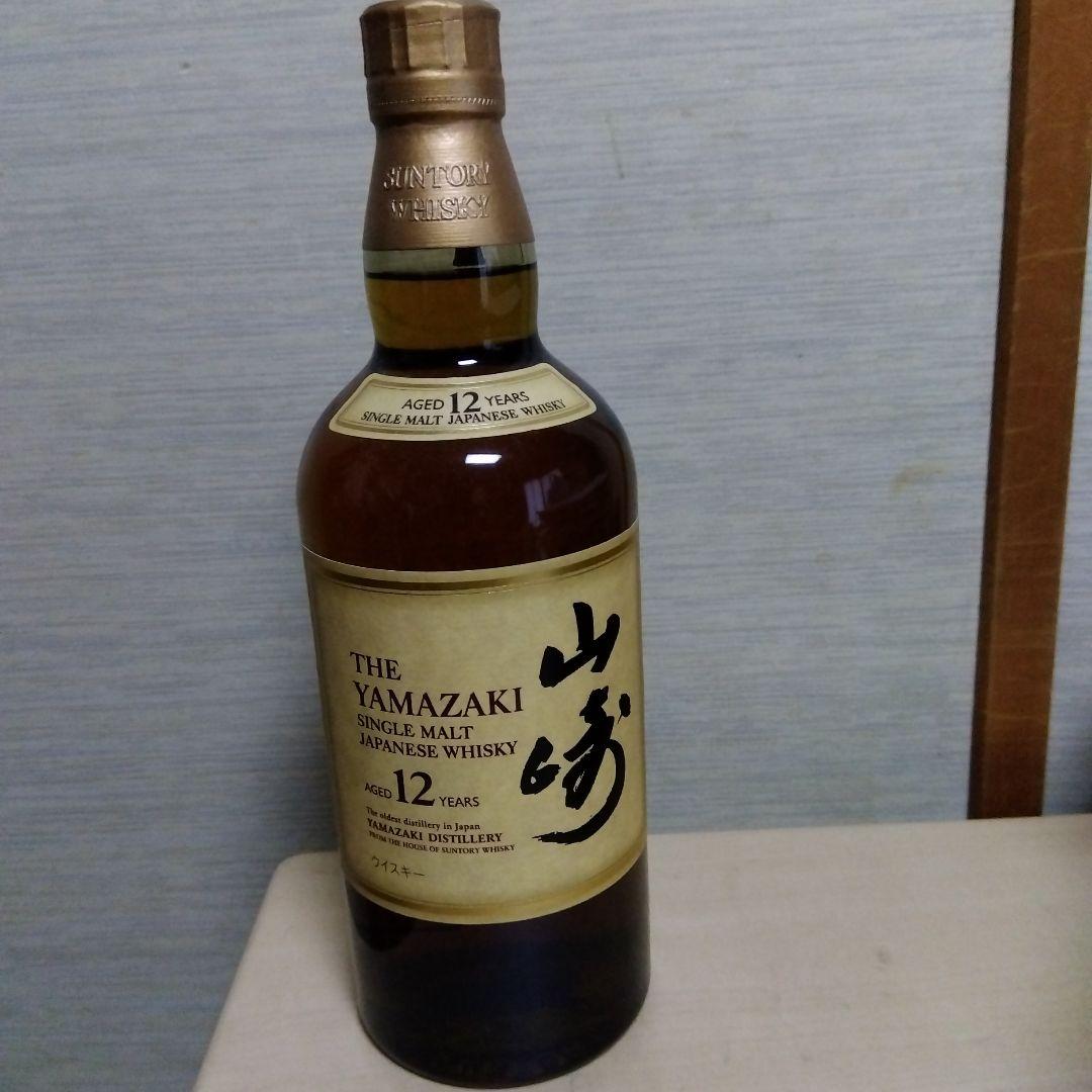 【2本】サントリーシングルモルトウイスキー12年