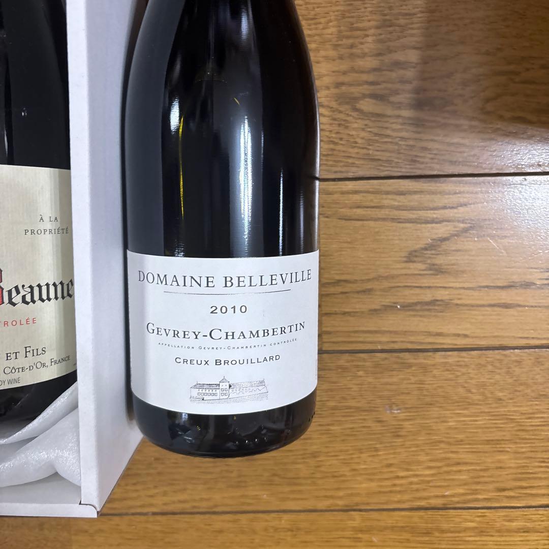 最終値下げ！　ワイン３本セット