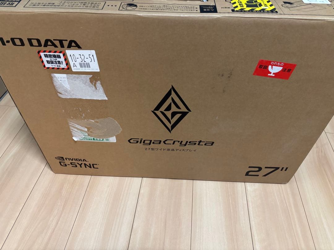 EX-GDQ271JA GigaCrystal ディスプレイ本体