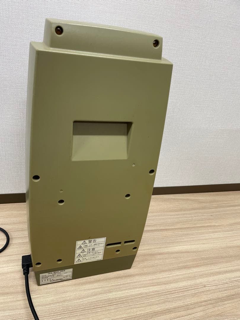 SANDEN ソフトクリームマシン CIM-10A One Shot OS3