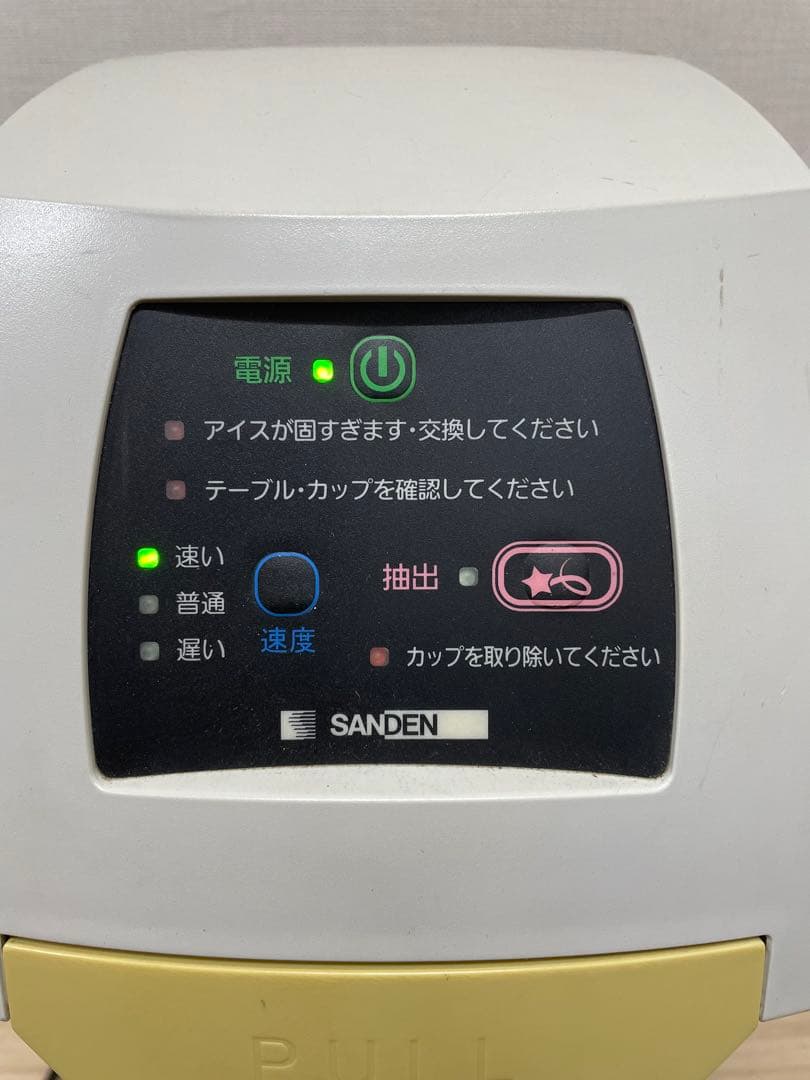 SANDEN ソフトクリームマシン CIM-10A One Shot OS3