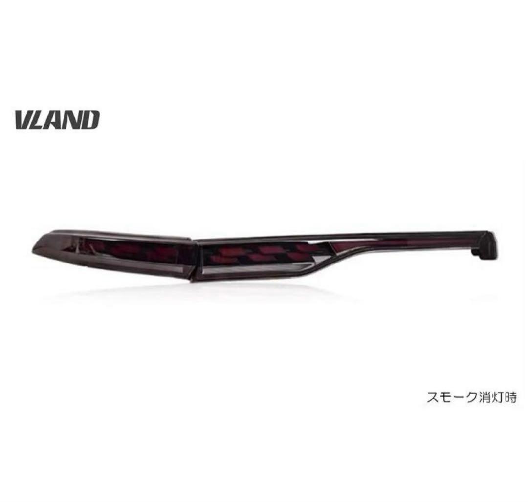 S　80ハリアー　VLAND スモークテールランプ