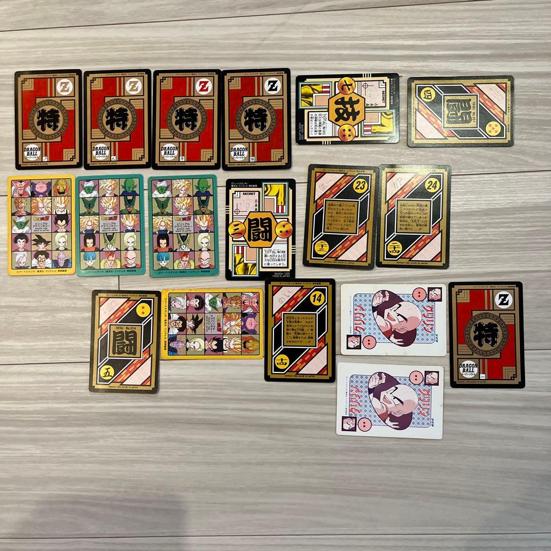 当時物　ドラゴンボールZ キラカード43枚+ノーマルカード18枚セット