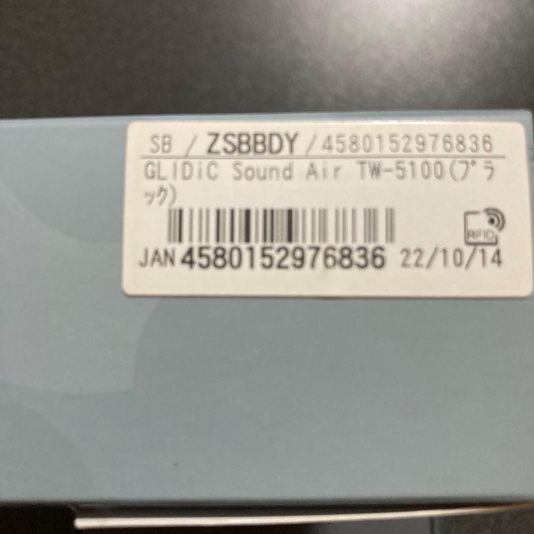 GLIDiC Sound Air TW-S100 ブラック