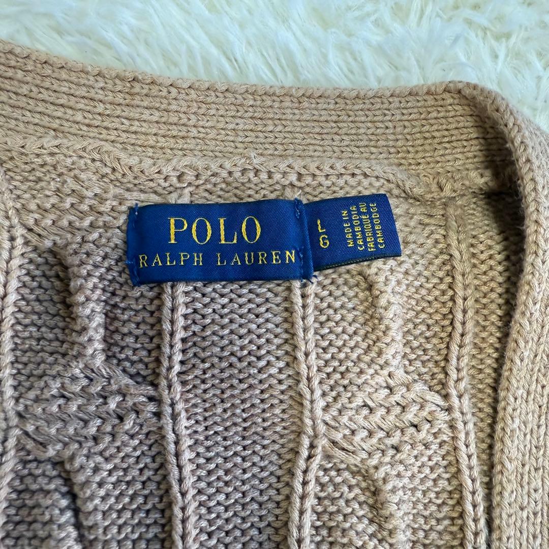 【ポロラルフローレン】美品 カーディガン ケーブルニット ベージュ レディース