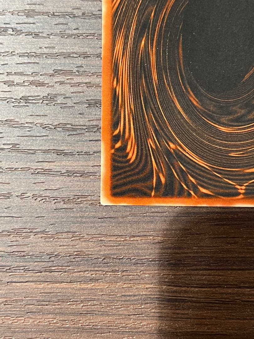 遊戯王　オシリスの天空竜　ウルトラ