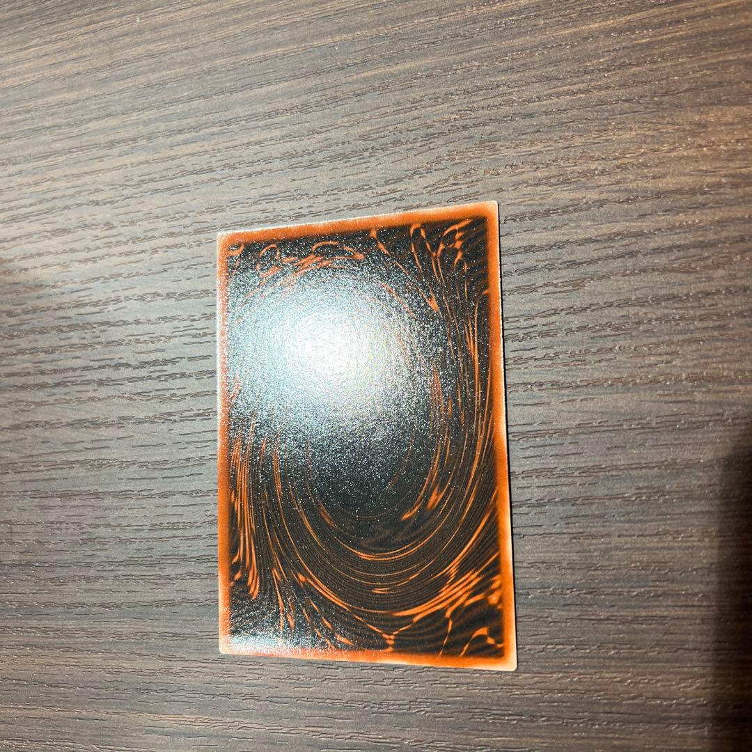 遊戯王　オシリスの天空竜　ウルトラ