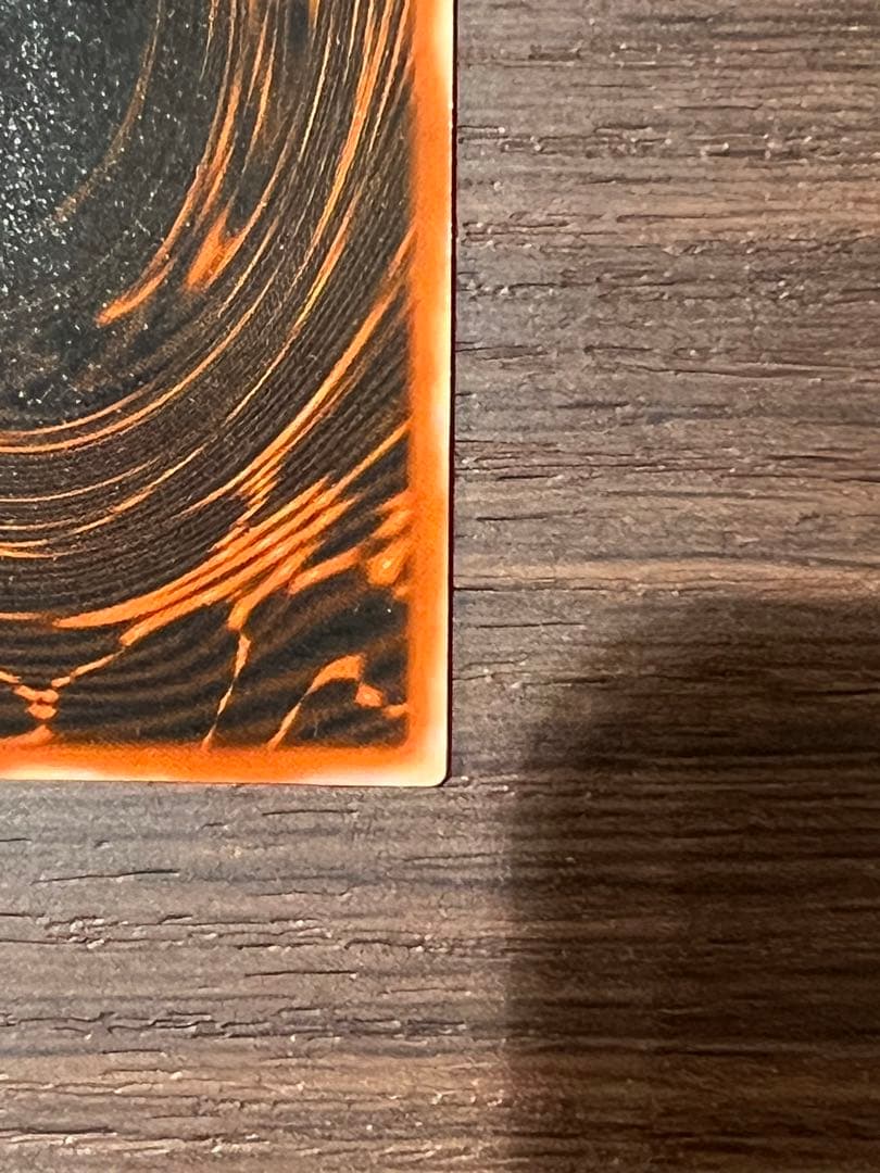 遊戯王　オシリスの天空竜　ウルトラ