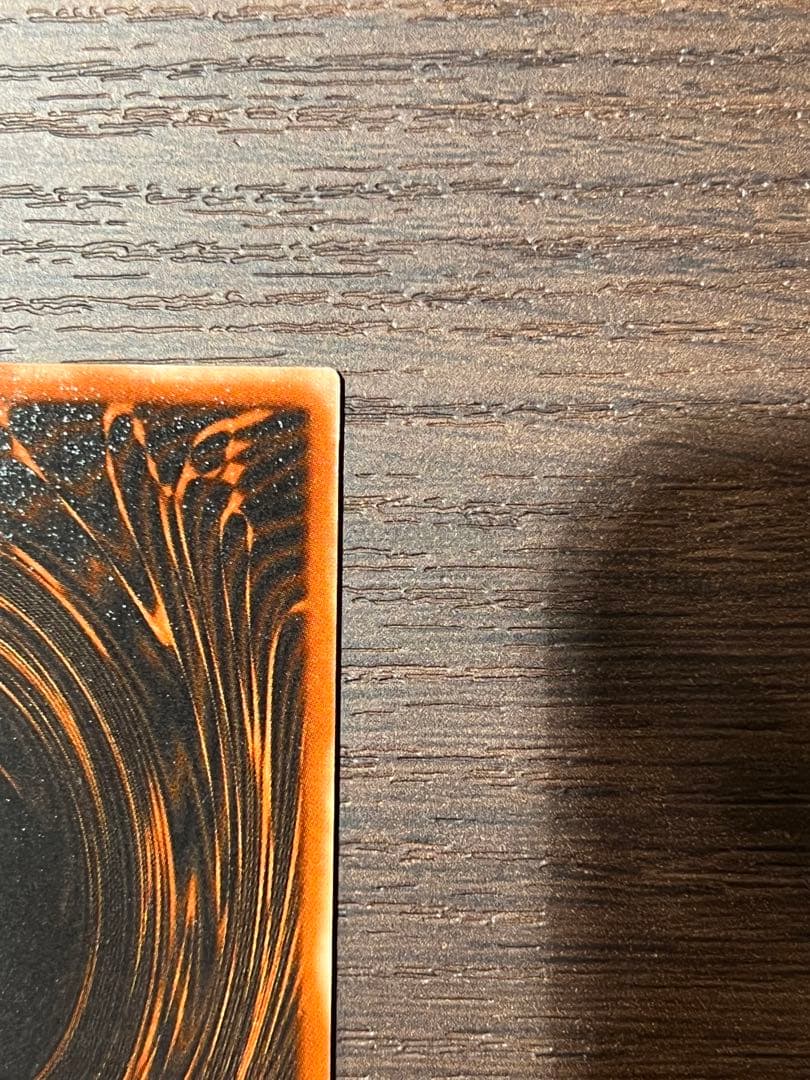 遊戯王　オシリスの天空竜　ウルトラ