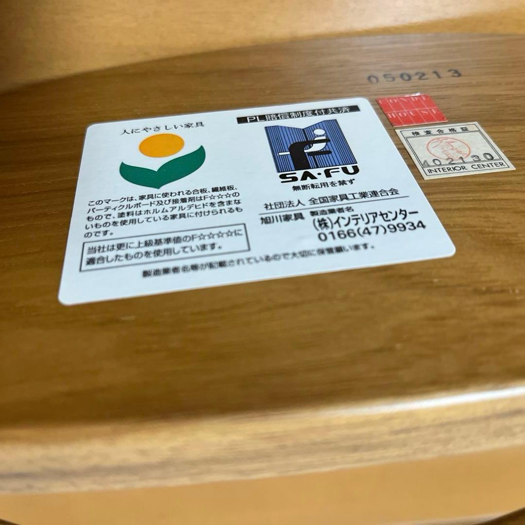 【美品】カンディハウス 小物置き付き ハンガースタンド/コートハンガー