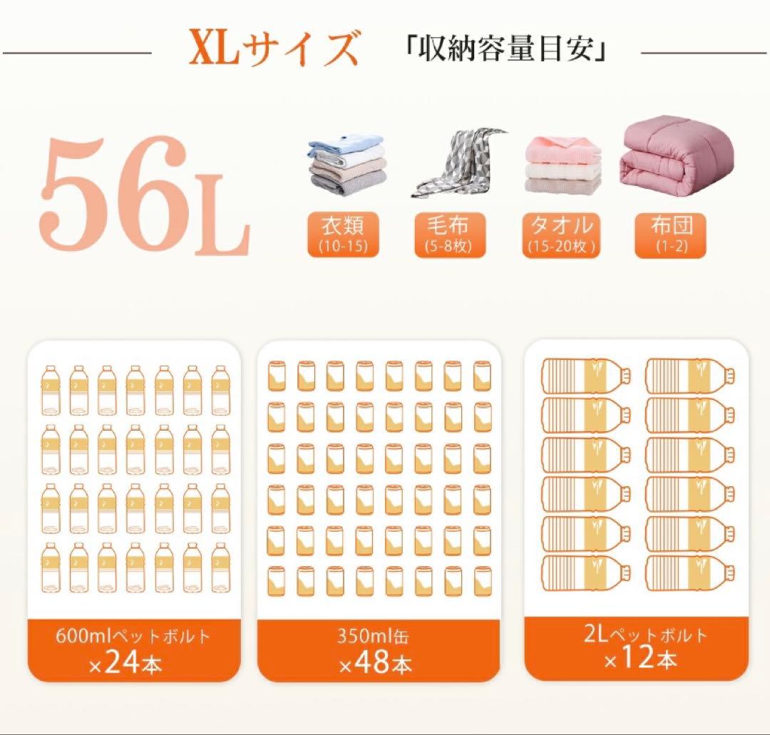 折りたたみ収納ボックス コンテナボックス キャスター付き 大容量 ホワイト 5個