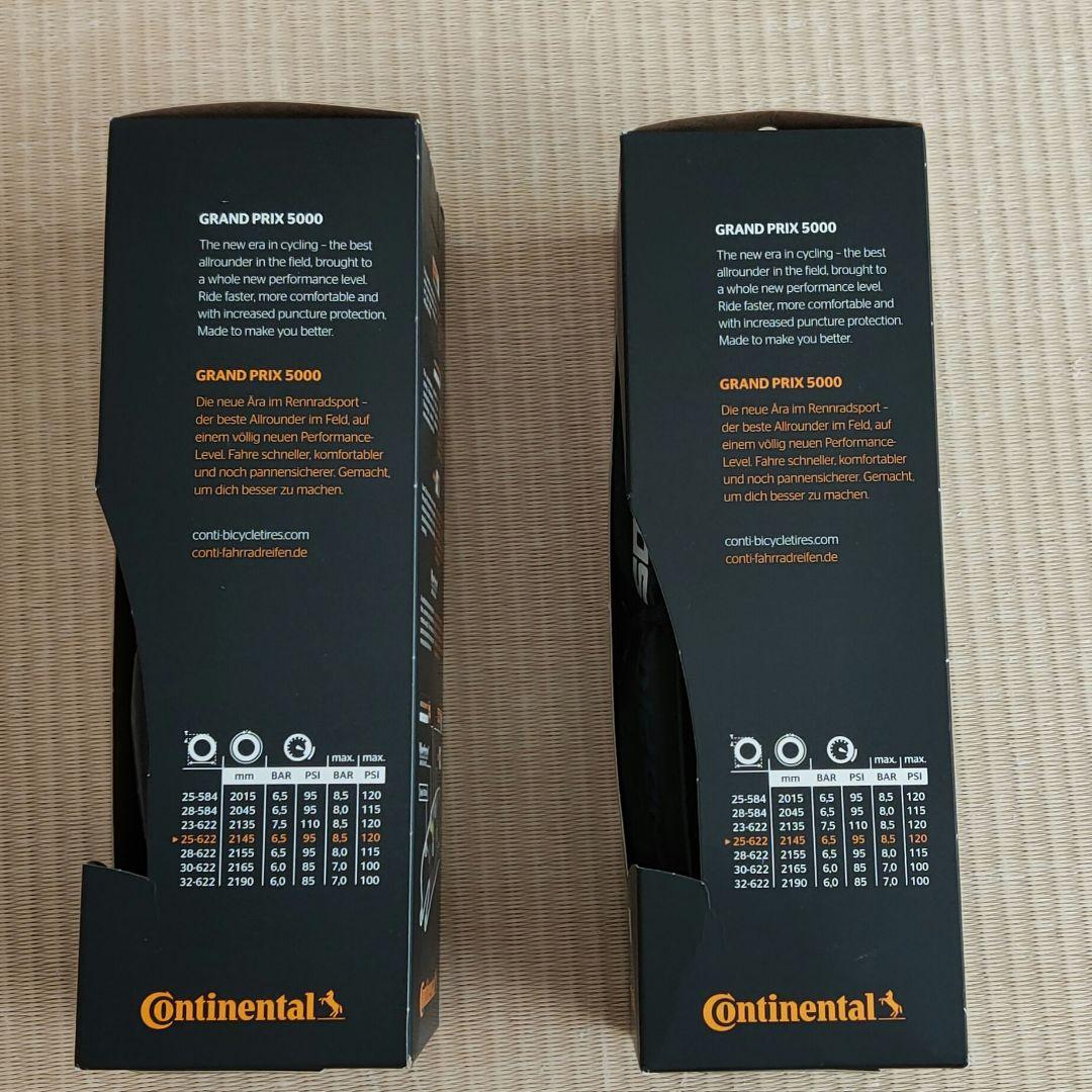 新品2本セット　コンチネンタル GP5000 クリンチャー 700×25C