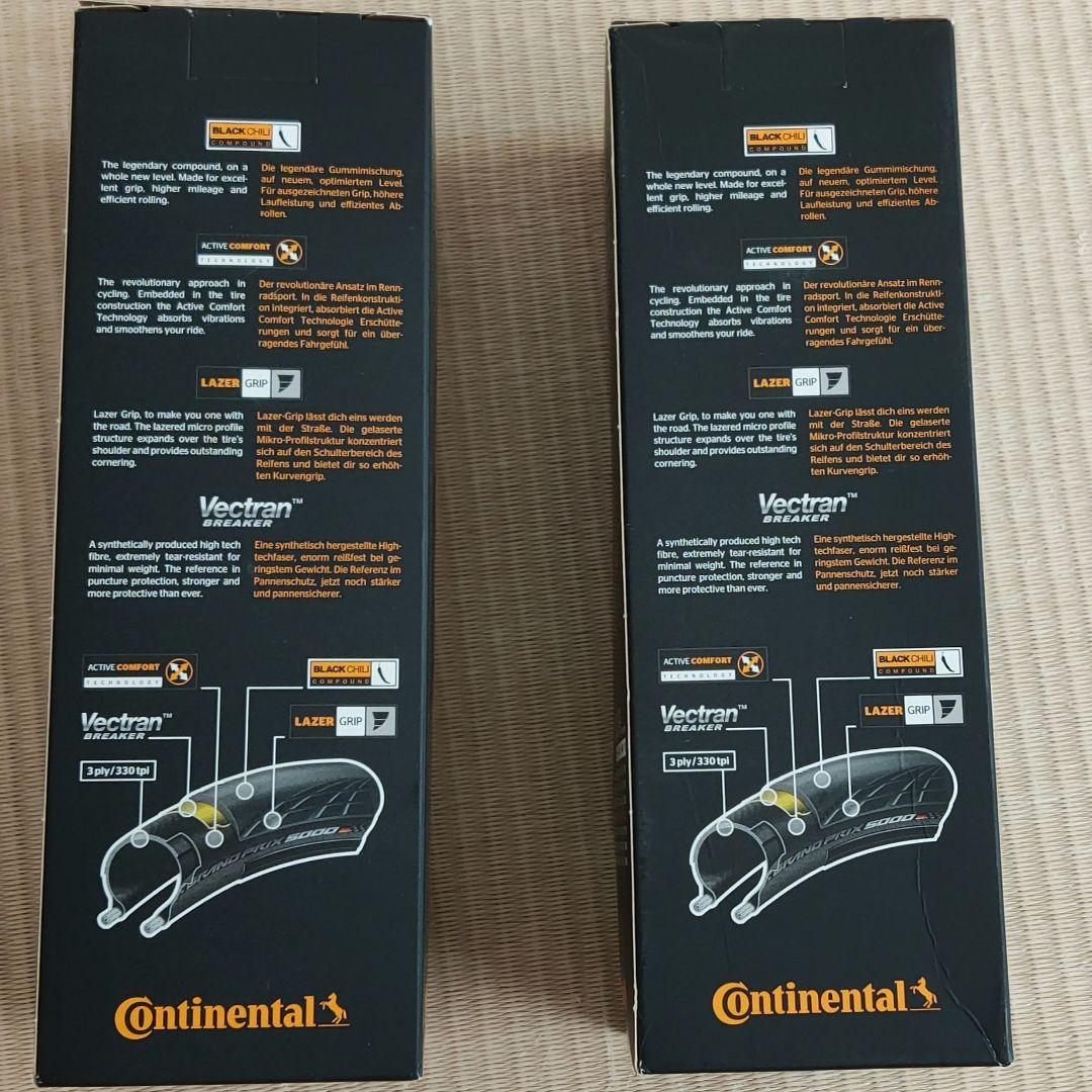 新品2本セット　コンチネンタル GP5000 クリンチャー 700×25C