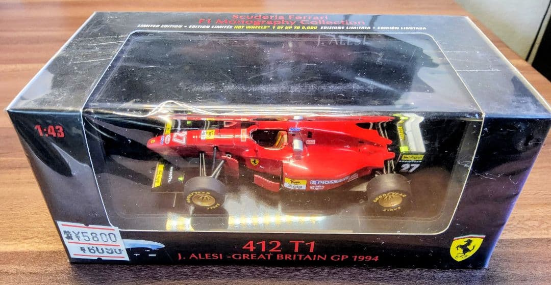 【新品未使用品！】1/43フェラーリ F1 4台セット