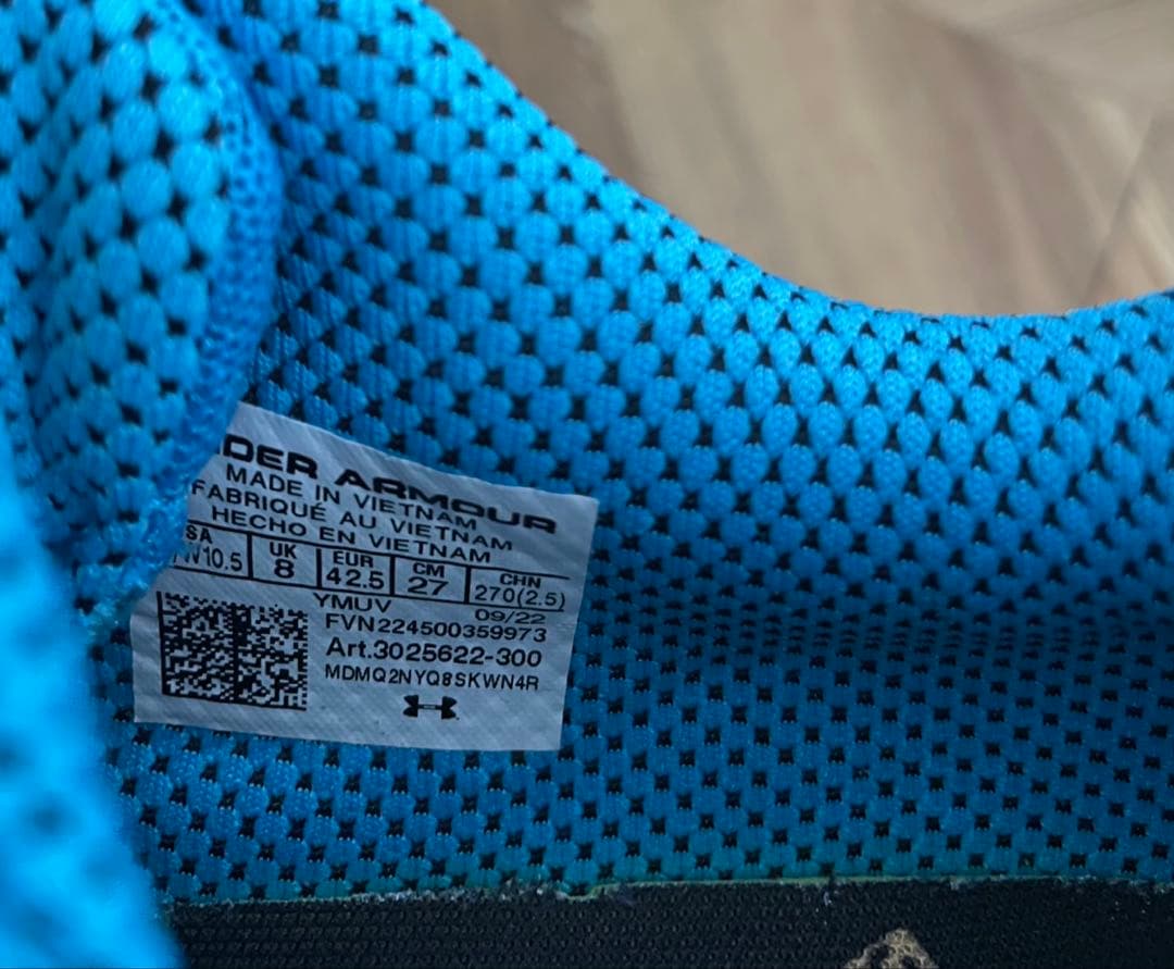 【新品・未使用・箱付き】カリー10サワーパッチキッズ