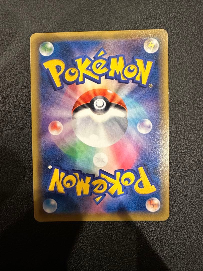 T*】様 エリカのおもてなし SR SM12a TAG TEAM GXタッグオー